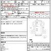daihatsu hijet-truck 2001 quick_quick_S200P_S200P-0053772 image 10