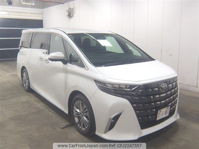 2026 Toyota Alphard AAHH40W - Car Price $61,877