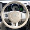 honda n-box-plus 2012 CFJ1558521 image 8