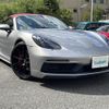 porsche boxster 2020 CFJ1766506 image 1