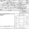 suzuki wagon-r 2021 -SUZUKI 【習志野 580み4320】--Wagon R Smile MX91S-108672---SUZUKI 【習志野 580み4320】--Wagon R Smile MX91S-108672- image 3