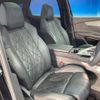 peugeot 3008 2018 quick_quick_P84AH01_VF3MJEHZRJS250834 image 9