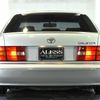 toyota celsior 1997 CARSENSOR_JP_AU6321003942 image 4