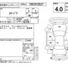 nissan stagea 1998 -NISSAN--Stagea WGNC34改--WGNC34-103551---NISSAN--Stagea WGNC34改--WGNC34-103551- image 4