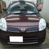 nissan moco 2010 CFJ1823765 image 1