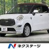 daihatsu cast 2021 -DAIHATSU--Cast 5BA-LA250S--LA250S-0206604---DAIHATSU--Cast 5BA-LA250S--LA250S-0206604- image 1