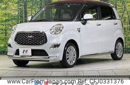 daihatsu cast 2021 -DAIHATSU--Cast 5BA-LA250S--LA250S-0206604---DAIHATSU--Cast 5BA-LA250S--LA250S-0206604-