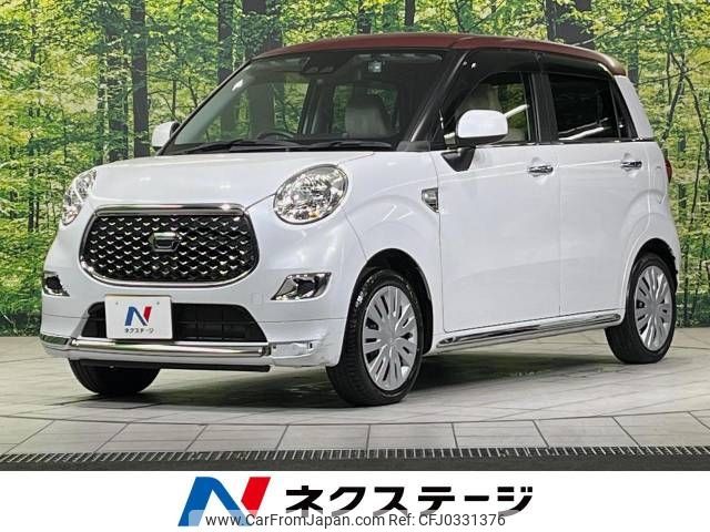 daihatsu cast 2021 -DAIHATSU--Cast 5BA-LA250S--LA250S-0206604---DAIHATSU--Cast 5BA-LA250S--LA250S-0206604- image 1