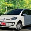 volkswagen up 2014 -VOLKSWAGEN--VW up DBA-AACHY--WVWZZZAAZED053521---VOLKSWAGEN--VW up DBA-AACHY--WVWZZZAAZED053521- image 1