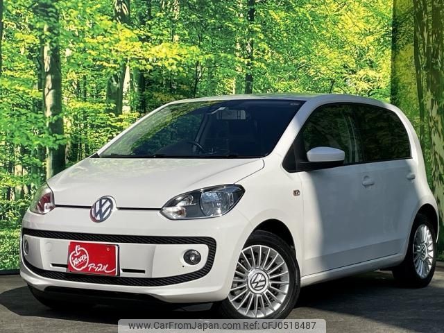 volkswagen up 2014 -VOLKSWAGEN--VW up DBA-AACHY--WVWZZZAAZED053521---VOLKSWAGEN--VW up DBA-AACHY--WVWZZZAAZED053521- image 1