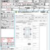 jeep grand-cherokee 2014 quick_quick_WK36TA_1C4RJFFG0EC273179 image 21