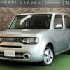 nissan cube 2015 CFJ1771323 image 18
