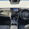 toyota harrier 2020 -TOYOTA--Harrier 6BA-MXUA80--MXUA80-0008783---TOYOTA--Harrier 6BA-MXUA80--MXUA80-0008783- image 16