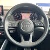 audi q2 2018 -AUDI--Audi Q2 ABA-GACHZ--WAUZZZGA5KA001672---AUDI--Audi Q2 ABA-GACHZ--WAUZZZGA5KA001672- image 11