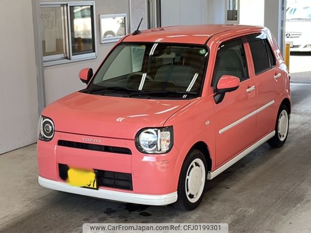 daihatsu mira-tocot 2020 -DAIHATSU 【北九州 583に187】--Mira Tocot LA550S-0030375---DAIHATSU 【北九州 583に187】--Mira Tocot LA550S-0030375- image 1