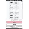 suzuki every 2015 -SUZUKI--Every HBD-DA17V--DA17V-141580---SUZUKI--Every HBD-DA17V--DA17V-141580- image 23