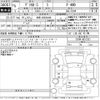 mitsubishi delica-d5 2023 -MITSUBISHI 【和泉 300わ5646】--Delica D5 CV1W-4017321---MITSUBISHI 【和泉 300わ5646】--Delica D5 CV1W-4017321- image 3