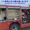 isuzu forward 2006 CFJ1542876 image 24