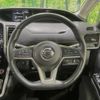 nissan serena 2016 -NISSAN--Serena DAA-GFC27--GFC27-004129---NISSAN--Serena DAA-GFC27--GFC27-004129- image 13