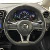 nissan note 2019 -NISSAN--Note DAA-HE12--HE12-241572---NISSAN--Note DAA-HE12--HE12-241572- image 20