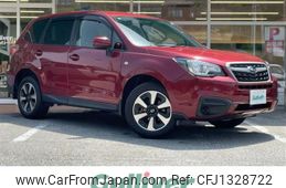 subaru forester 2017 -SUBARU--Forester DBA-SJ5--SJ5-109298---SUBARU--Forester DBA-SJ5--SJ5-109298-
