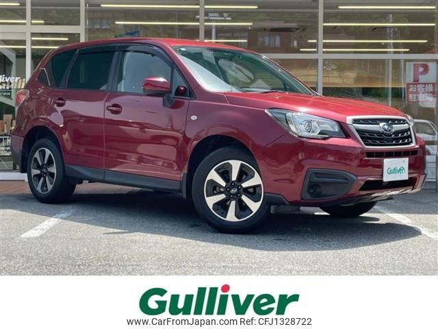 subaru forester 2017 -SUBARU--Forester DBA-SJ5--SJ5-109298---SUBARU--Forester DBA-SJ5--SJ5-109298- image 1