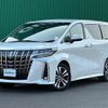 toyota alphard 2022 -TOYOTA--Alphard 3BA-AGH30W--AGH30-0412581---TOYOTA--Alphard 3BA-AGH30W--AGH30-0412581- image 4