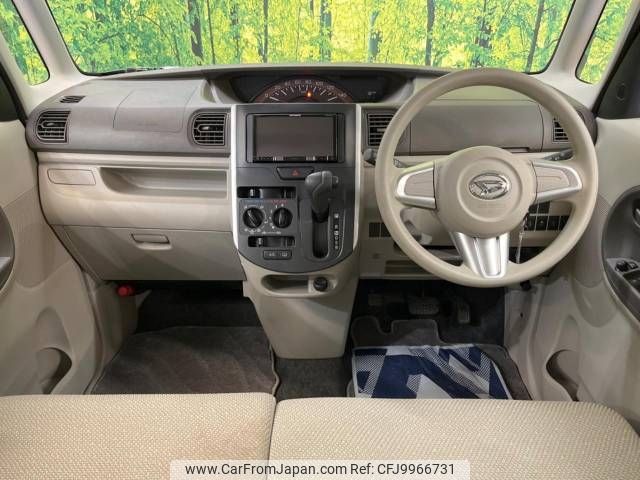 daihatsu tanto 2015 -DAIHATSU--Tanto DBA-LA600S--LA600S-0239724---DAIHATSU--Tanto DBA-LA600S--LA600S-0239724- image 2