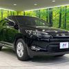 toyota harrier 2014 -TOYOTA--Harrier DBA-ZSU60W--ZSU60-0011823---TOYOTA--Harrier DBA-ZSU60W--ZSU60-0011823- image 17