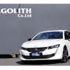 peugeot 508 2020 quick_quick_R85G06_VR3F35GFRLY031219 image 1