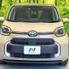 toyota sienta 2023 -TOYOTA--Sienta 6AA-MXPL10G--MXPL10-1004549---TOYOTA--Sienta 6AA-MXPL10G--MXPL10-1004549- image 14