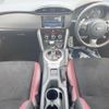 subaru brz 2018 quick_quick_ZC6_ZC6-032008 image 2