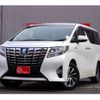 toyota alphard 2016 -TOYOTA 【春日井 300ｽ2109】--Alphard DAA-AYH30W--AYH30-0039240---TOYOTA 【春日井 300ｽ2109】--Alphard DAA-AYH30W--AYH30-0039240- image 1