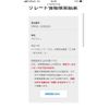 toyota voxy 2016 -TOYOTA--Voxy DBA-ZRR85W--ZRR85-0059206---TOYOTA--Voxy DBA-ZRR85W--ZRR85-0059206- image 1