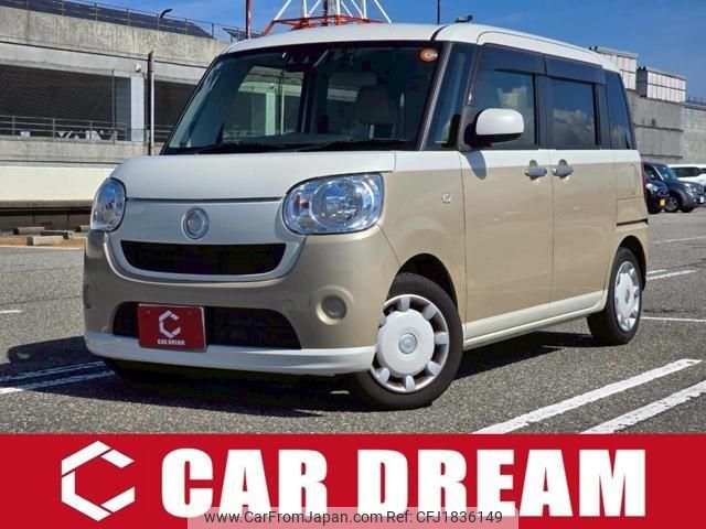 daihatsu move-canbus 2019 CFJ1836149 image 1