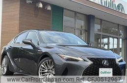 lexus is 2022 CFJ0512967