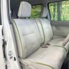 daihatsu move-conte 2016 -DAIHATSU--Move Conte DBA-L575S--L575S-0230475---DAIHATSU--Move Conte DBA-L575S--L575S-0230475- image 9