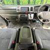 toyota hiace-van 2014 -TOYOTA--Hiace Van CBF-TRH200V--TRH200-0208881---TOYOTA--Hiace Van CBF-TRH200V--TRH200-0208881- image 3