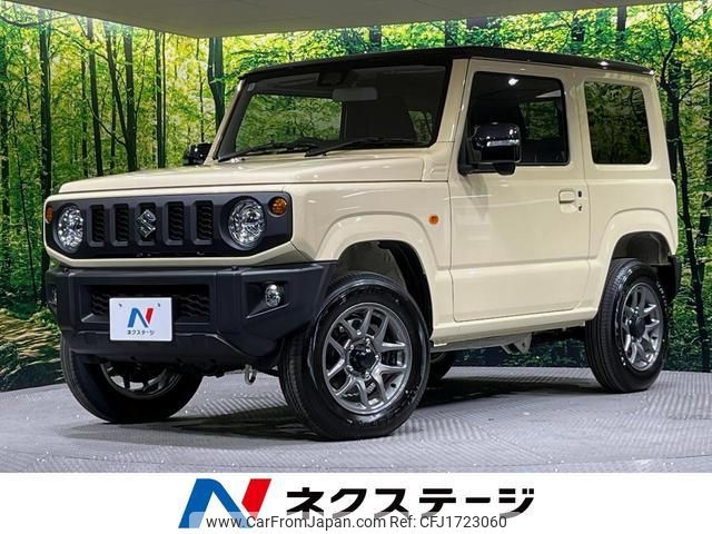 suzuki jimny 2024 CFJ1723060 image 1