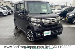 honda n-box 2015 -HONDA--N BOX DBA-JF2--JF2-2401704---HONDA--N BOX DBA-JF2--JF2-2401704-