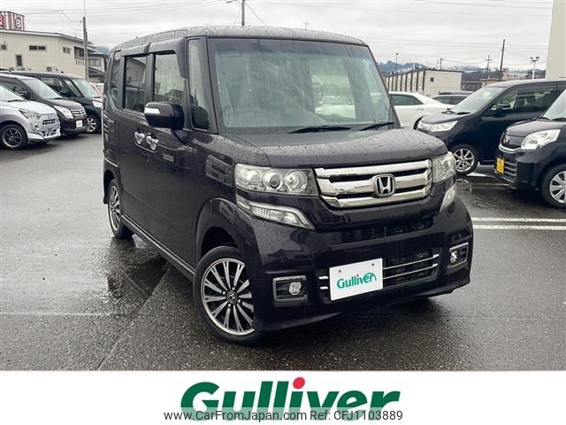 honda n-box 2015 -HONDA--N BOX DBA-JF2--JF2-2401704---HONDA--N BOX DBA-JF2--JF2-2401704- image 1