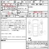 bmw x7 2023 quick_quick_3AA-32EM44_WBA32EM0009S60003 image 21