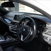 bmw 7-series 2015 -BMW--BMW 7 Series 7A30--0G429747---BMW--BMW 7 Series 7A30--0G429747- image 24