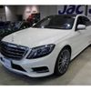 mercedes-benz s-class 2015 quick_quick_DBA-222182_1A115806 image 1