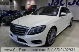 mercedes-benz s-class 2015 quick_quick_DBA-222182_1A115806