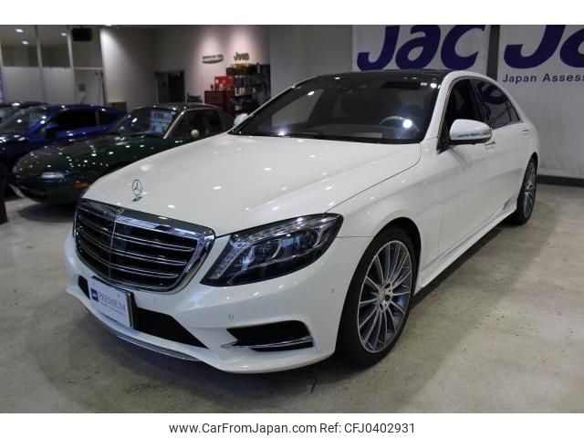 mercedes-benz s-class 2015 quick_quick_DBA-222182_1A115806 image 1