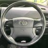 toyota estima 2015 -TOYOTA--Estima DBA-ACR55W--ACR55-0038911---TOYOTA--Estima DBA-ACR55W--ACR55-0038911- image 12