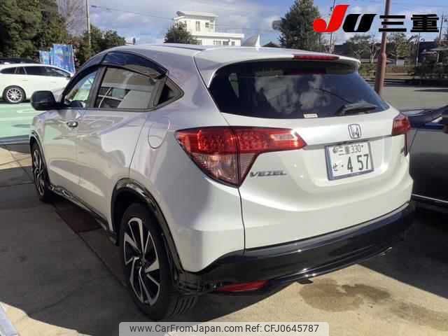 honda vezel 2016 -HONDA 【三重 330ｾ457】--VEZEL RU1-1212976---HONDA 【三重 330ｾ457】--VEZEL RU1-1212976- image 2