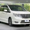 nissan serena 2014 -NISSAN--Serena DAA-HFC26--HFC26-251378---NISSAN--Serena DAA-HFC26--HFC26-251378- image 18