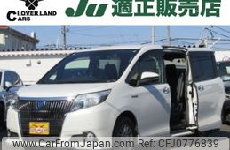 toyota esquire 2017 -TOYOTA--Esquire DAA-ZWR80G--ZWR80-0229212---TOYOTA--Esquire DAA-ZWR80G--ZWR80-0229212-